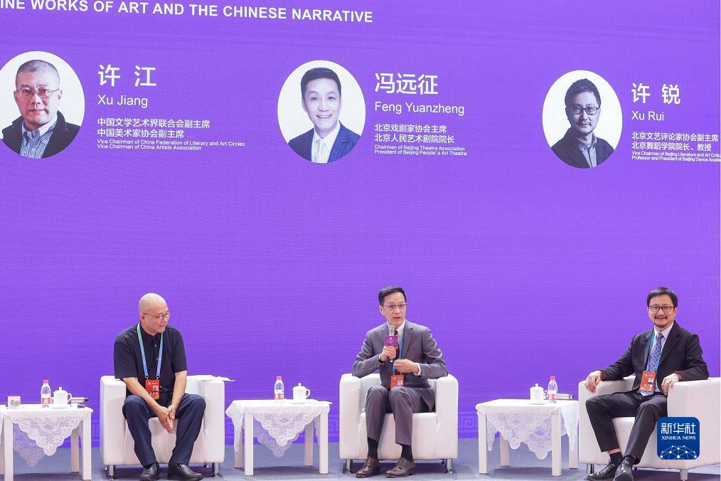 月博会员登录中心入口